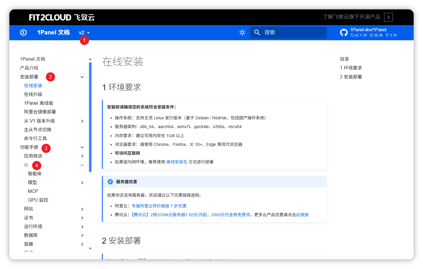 OpenCLaw-1p
